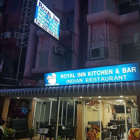 פאטאיה Royal Inn Kitchen And Bar מראה חיצוני תמונה